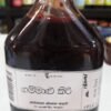 Gammalu kiri oil