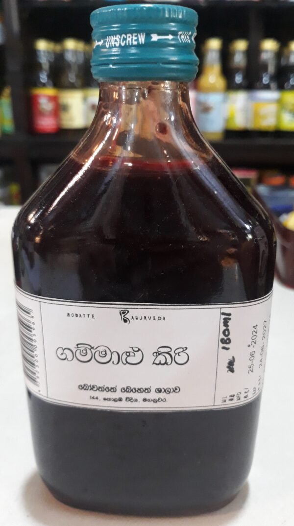 Gammalu kiri oil
