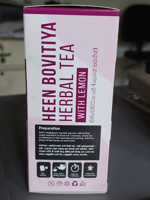 Heen Bovitiya Herbal Tea