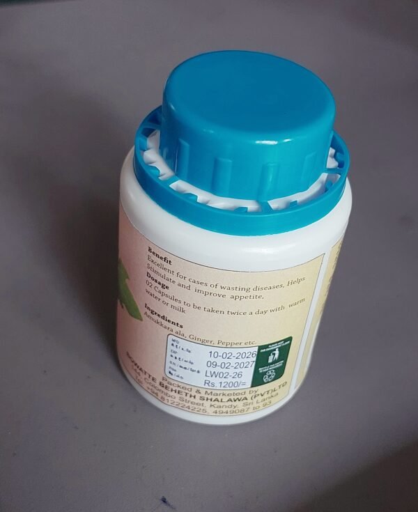 Bowatte Ashwaganda capsules